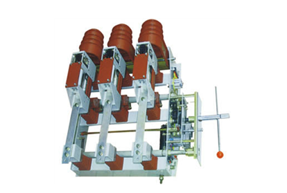 FZ(R)N25-12D型交流高壓真空負荷開(kāi)關(guān)